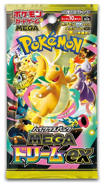MEGA Dream ex Booster Pack