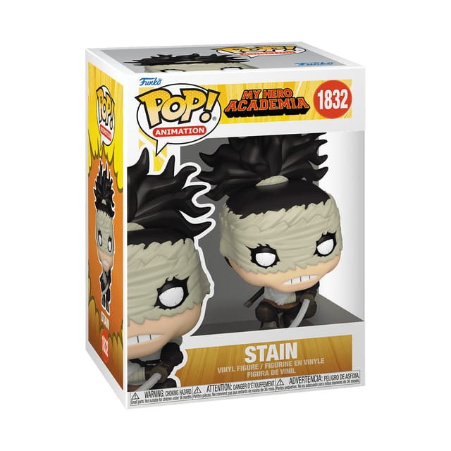 Funko Pop! My Hero Academia סטיין #1832
